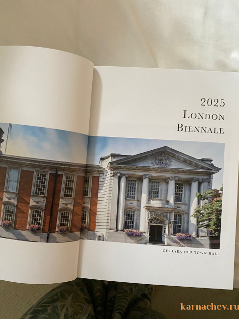 London_1