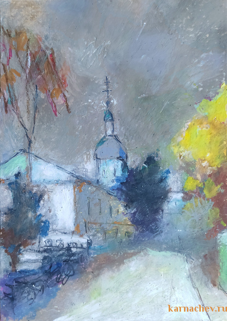 Осень в Старочеркасске (Этюд к картине) - бумага/масл.пастель  21 х15  -  2025 г.