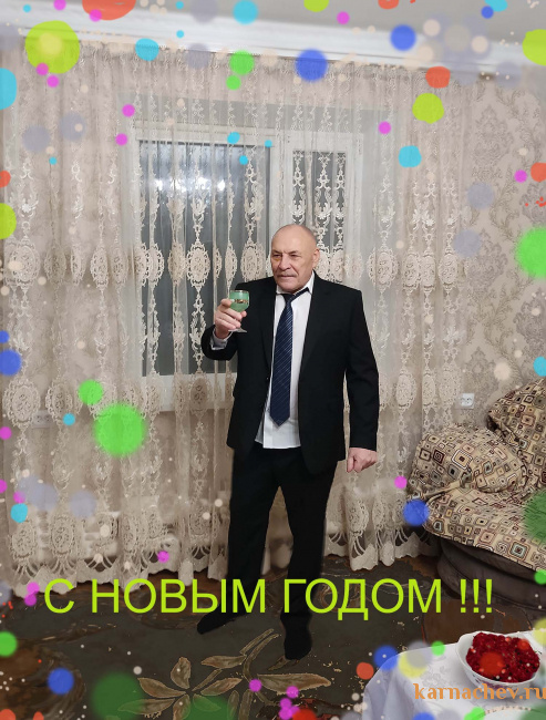 С НОВЫМ 2023 ГОДОМ, ДРУЗЬЯ!!! 